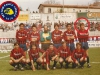 Ahikic in una foto dell\'epoca 1987